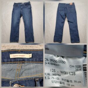 Levi's Classic Straight Jeans Womens W31 L28‎ Blue Denim